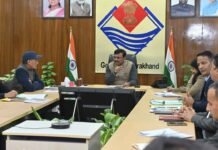 भू अभिलेखों के शीघ्र शुरू किए जाए सभी पोर्टल : मुख्य सचिव All portals for land records should be launched soon