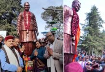 स्व.अटल जी का व्यक्तित्व और कृतित्व करोड़ों लोगों को प्रेरणा देता है : गणेश जोशी Personality of the late Atal Ji inspires millions of people