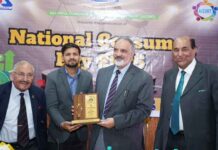 राष्ट्रीय उपभोक्ता अधिकार दिवस पर बीआईएस ने जन-जागरूकता कार्यक्रम का किया आयोजन BIS organized a public awareness program