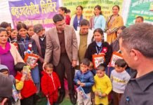 ‘प्रशासन गांव की ओर’ अभियान का शुभारंभ 'Prashasan gaon ki ore' campaign launches