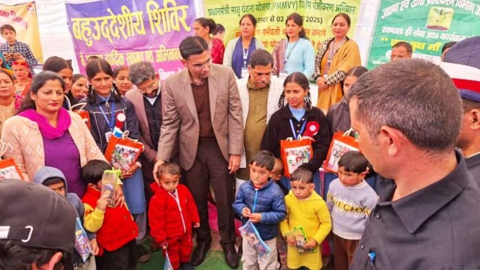 'Prashasan gaon ki ore' campaign launches