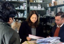 डीएलएसए ने किया मेडिकल स्टोरो का निरीक्षण DLSA conducted inspections of medical stores