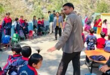 अर्थिक रूप से कमजोर 300 बच्चों को मुफ्त सहायता प्रदान कर रहे एनजीओ को आर्थिक मदद NGO that provides free education to 300 children