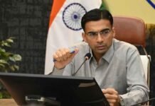 जिला प्रशासन की बड़ी कार्रवाई Major action taken by district administration