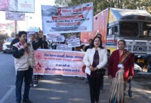 एचआईवी जागरूकता रैली का आयोजन Organized HIV awareness rally