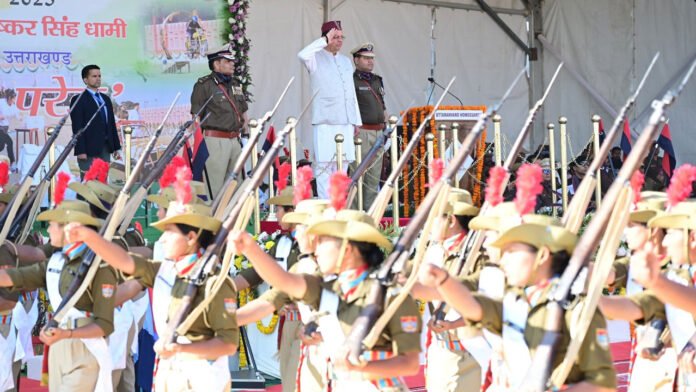 CM Dhami gave a gift on Home Guards Foundation Day