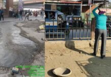 डीएम के दौरे का असर, आईएसबीटी पर निकासी गेट खुला, पार्किंग निर्माण प्रारंभ The exit gate at ISBT is open