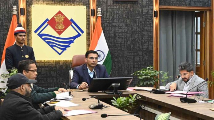 Mapping target by December 31st