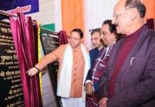 शहरी क्षेत्रों के विकास को नई दिशा प्रदान की जा रही : मुख्यमंत्री धामी Development of urban area
