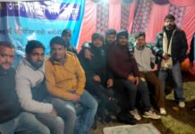 नर्सिंग अधिकारियों का धरना आठवें दिन भी जारी Nursing officers strike continues for eighth day