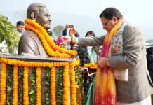 स्व. श्री अटल ने भारत को सशक्त और आत्मनिर्भर राष्ट्र बनाने का मार्ग प्रशस्त किया : सीएम धामी late Shri Atal paved way for making India a strong nation