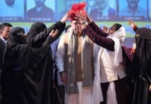 अल्पसंख्यक समुदाय के लोगों को मुख्यधारा से जोड़ा जा रहा : मुख्यमंत्री धामी People from minority communities