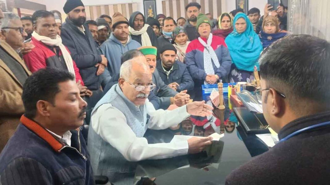 Failed to provide treatment using Golden Card