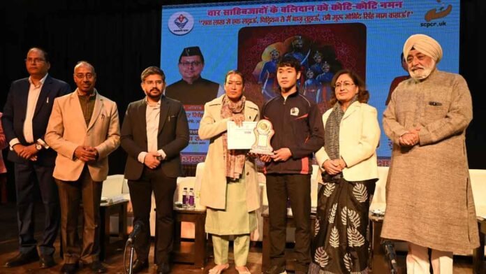 Guru Gobind Singh sons