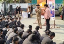 स्कूली छात्रों को नशे तथा साइबर अपराधों के विरूद्ध किया जागरूक School students were made aware of drug abuse and cyber crimes