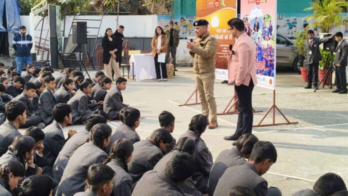 School students were made aware of drug abuse and cyber crimes