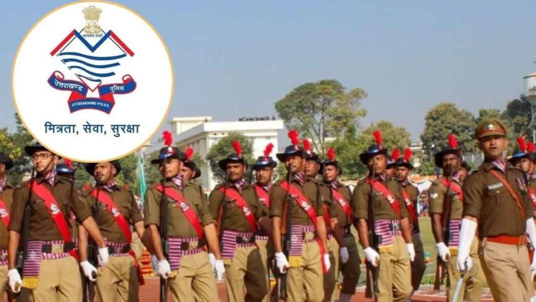 Uttarakhand Police expenditure