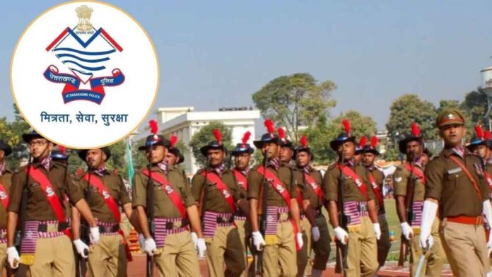 Uttarakhand-dpolice Uttarakhand Police expenditure