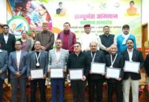 सर्वश्रेष्ठ प्रदर्शन करने वाले विकासखंडों और जिलों को मुख्यमंत्री ने किया सम्मानित Best performing development blocks and districts