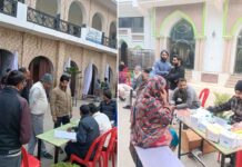 मदरसा फ़ैज़ुल उलूम में लगा निःशुल्क चिकित्सा शिविर A free medical camp was organized at Madarsa Faizul Uloom