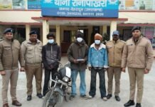 घास लेकर आ रही महिला से मंगलसूत्र झपटने वाले 3 गिरफ़्तार Three arrested for snatching a mangalsutra