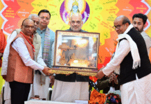 सभ्यताएं तलवार से नहीं बल्कि शब्दों और ज्ञान से खड़ी होती हैं : अमित शाह monthly magazine Kalyan was launched