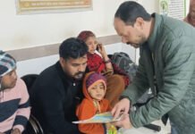 आयुष्मान को लेकर लाभार्थियों को किया जागरूक Beneficiaries were made aware of Ayushman scheme