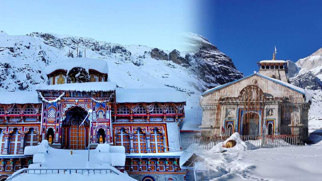 Mobile phones are banned in Badrinath and Kedarnath