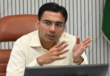 डीएम का कड़ा एक्शन, अवैध वसूली की शिकायत पर पटवारी निलंबित Patwari suspended following complaint of illegal extortion