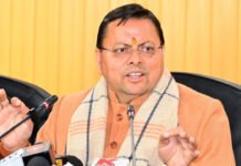 राज्य सरकार बेटियों की सुरक्षा, सम्मान और न्याय के प्रति पूरी तरह प्रतिबद्ध : सीएम धामी State government is fully committed to safety of girls