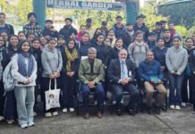 दुर्लभ पौधों को संरक्षण प्रदान करना जरूरी : डॉ. एस. फारूक It is essential to provide protection to rare plants