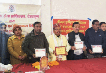 ड्रीम्स इंडिया चेरिटेबल ने किया चतुर्थ श्रेणी कर्मचारियों को सम्मानित Dreams India Charitable organization honored Class IV employees