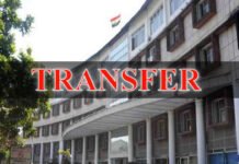 उत्तराखंड शासन में बड़ा प्रशासनिक फेरबदल 18 IAS and 11 PCS officers transferred
