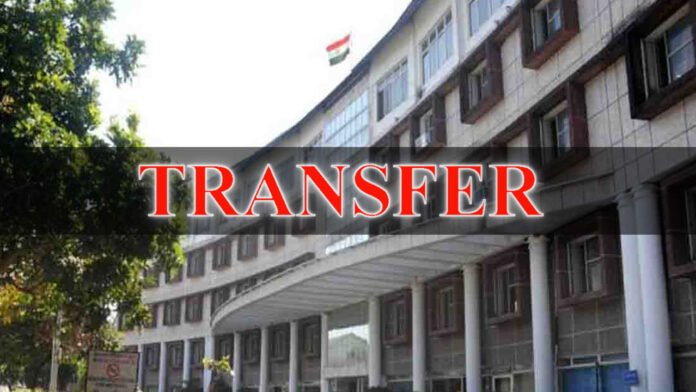 18 IAS and 11 PCS officers transferred