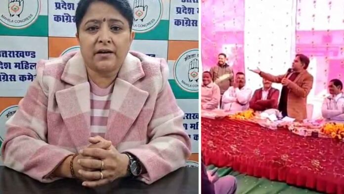 BJP members are auctioning off daughters