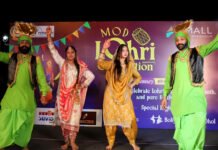 लोहड़ी सकारात्मक ऊर्जा और समाज में आपसी प्रेम का प्रतीक : प्रिया गुलाटी Lohri festival was celebrated with great fanfare