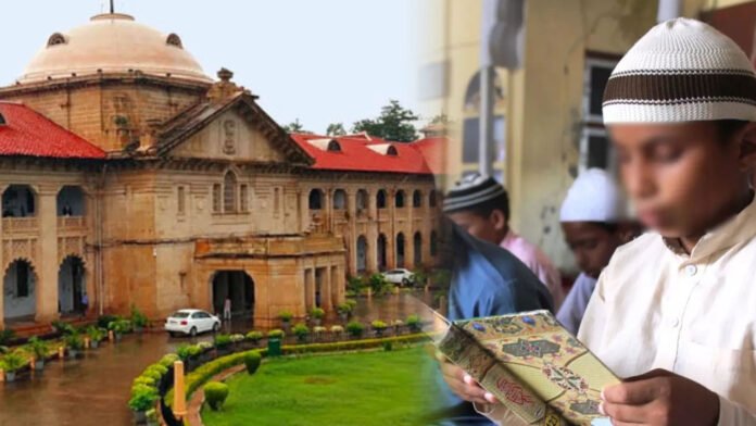 Madarasa cannot be closed