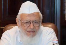 देश की आज़ादी की जंग और धर्मनिरपेक्ष संविधान के निर्माण में जमीयत उलमा-ए-हिंद की नेतृत्वकारी भूमिका रही है role of Jamiat Ulema-e-Hind freedom struggle