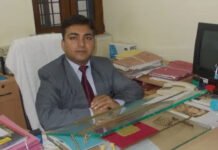 मोहम्मद आरिफ बने वक्फ बोर्ड सीईओ Mohammed Arif has been appointed as Waqf Board CEO
