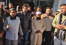 मुस्लिम समुदाय के खिलाफ धमकी व नफरती भाषा पर आक्रोश Outrage over hate speech against Muslim community