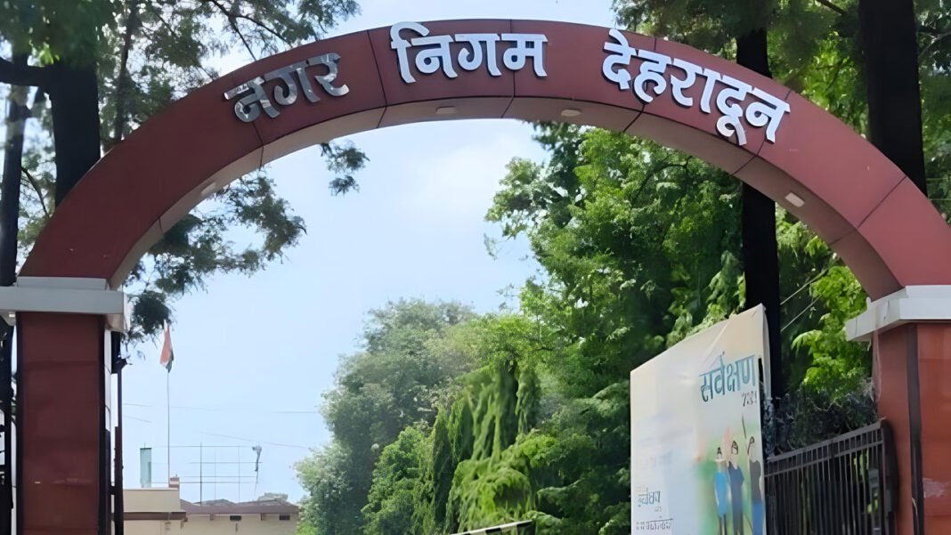 Outsourcing system in Dehradun Nagar Nigam