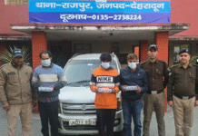 ड्राइवर ही निकला लूट की घटना का मास्टरमाइंड driver turned out to be mastermind behind robbery