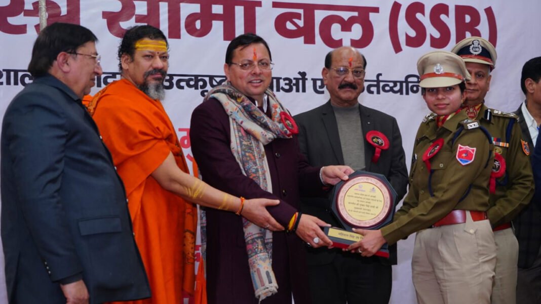 SSB has ensured the security of country