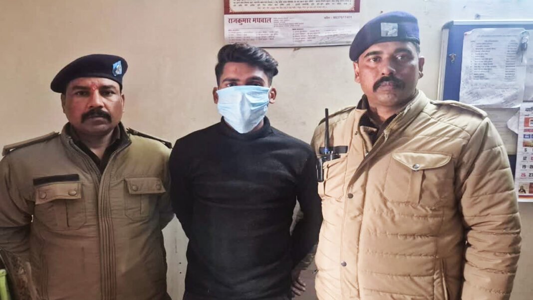 Man who slit the young woman's throat has been arrested