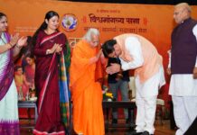 भारतीय संस्कृति में माता का स्थान सर्वोच्च : सीएम धामी Mother has the highest place in Indian culture