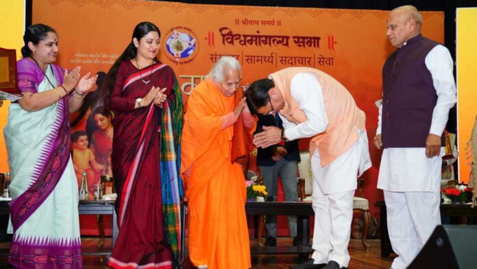 CM-Dhami Mother has the highest place in Indian culture