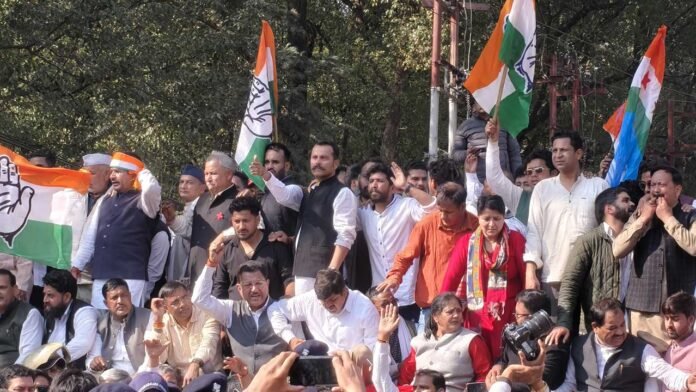 Congress majority government disrespected the mandate