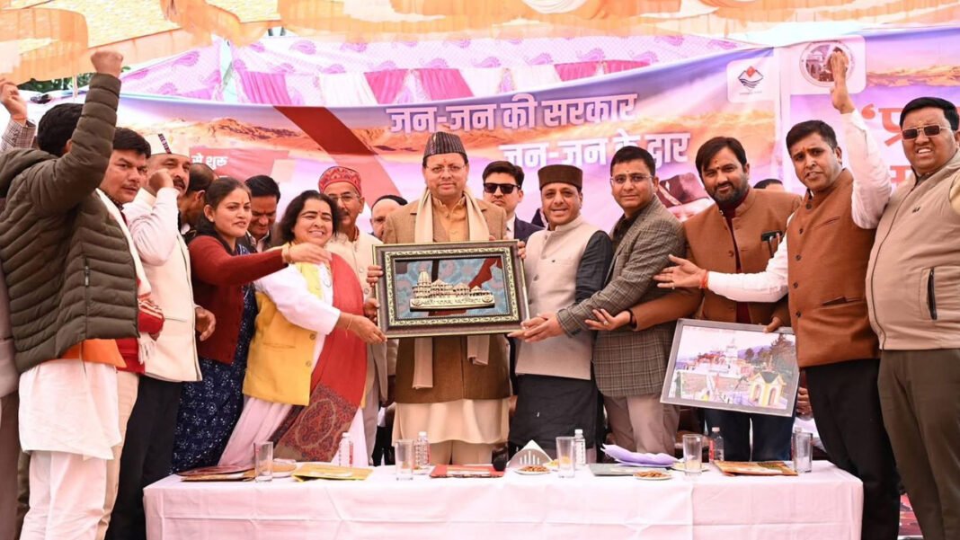 Today Sanatan is being proclaimed all over the world