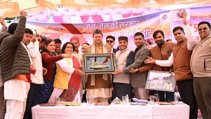 Dhami Today Sanatan is being proclaimed all over the world