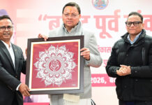 राज्य सरकार प्रत्येक गाँव में पिंक टॉयलेट जैसी सुविधाओं की दिशा में कार्य करेगी : मुख्यमंत्री धामी Pink toilets in every village